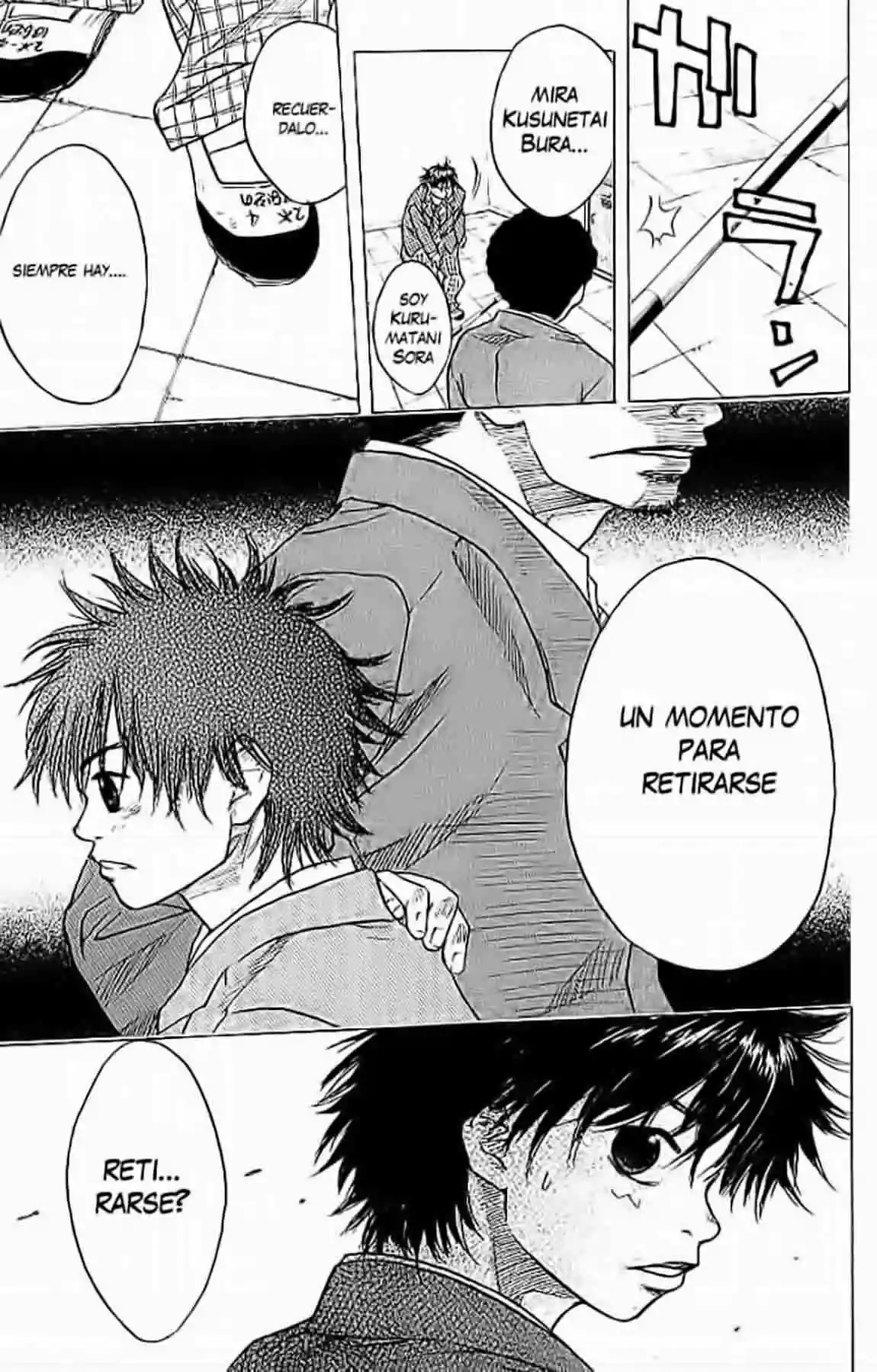Ahiru no Sora Vol. 1 Ch. 3 第16页