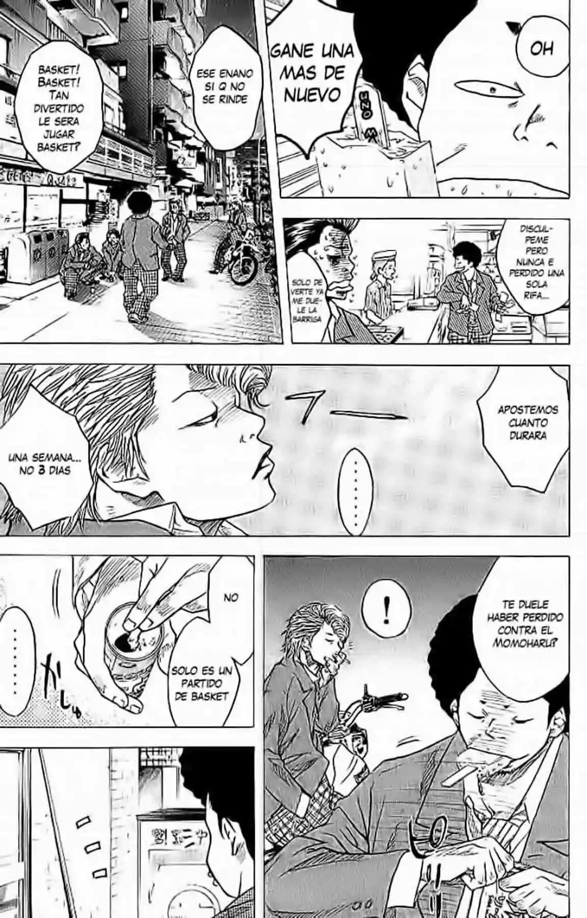 Ahiru no Sora Vol. 1 Ch. 3 第20页