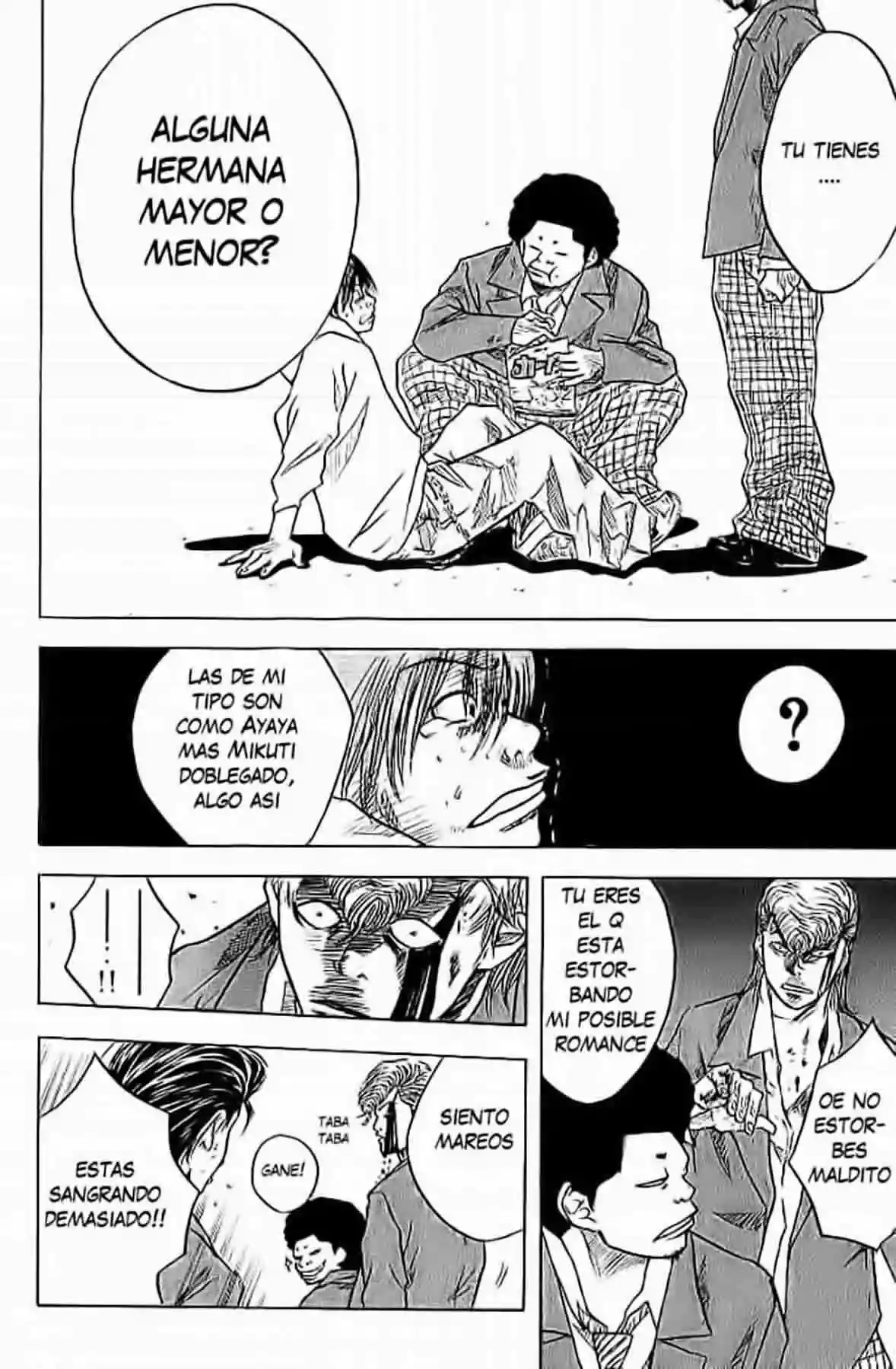 Ahiru no Sora Vol. 1 Ch. 3 第27页