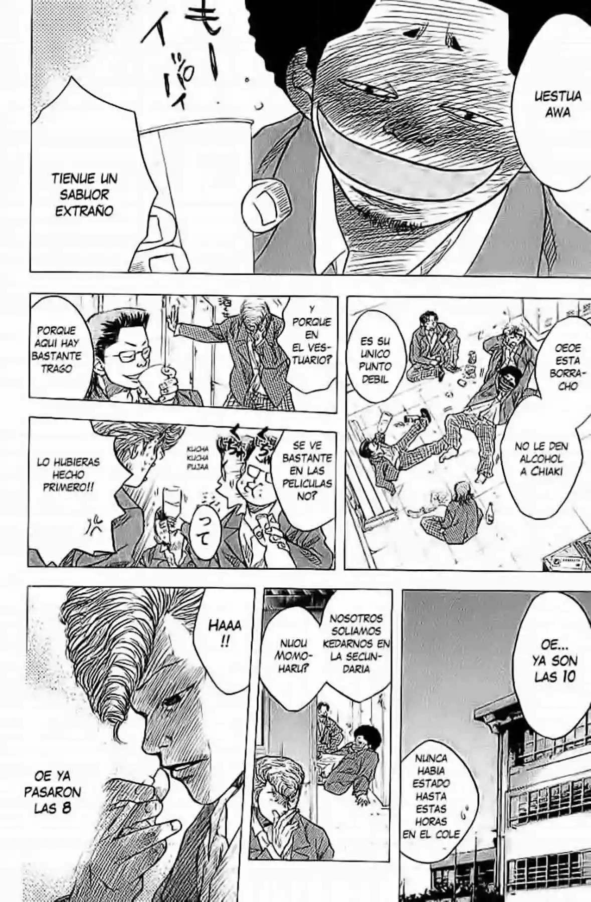 Ahiru no Sora Vol. 1 Ch. 3 第29页