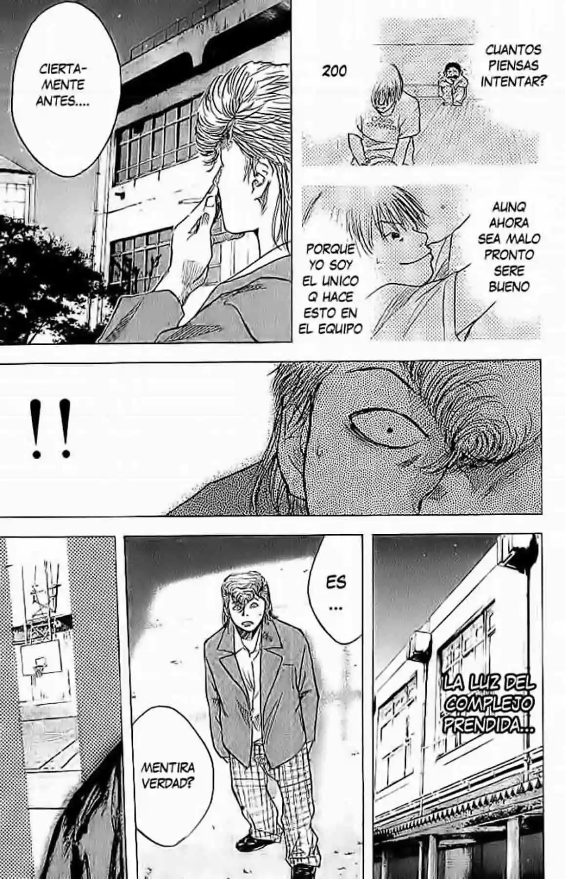 Ahiru no Sora Vol. 1 Ch. 3 第30页