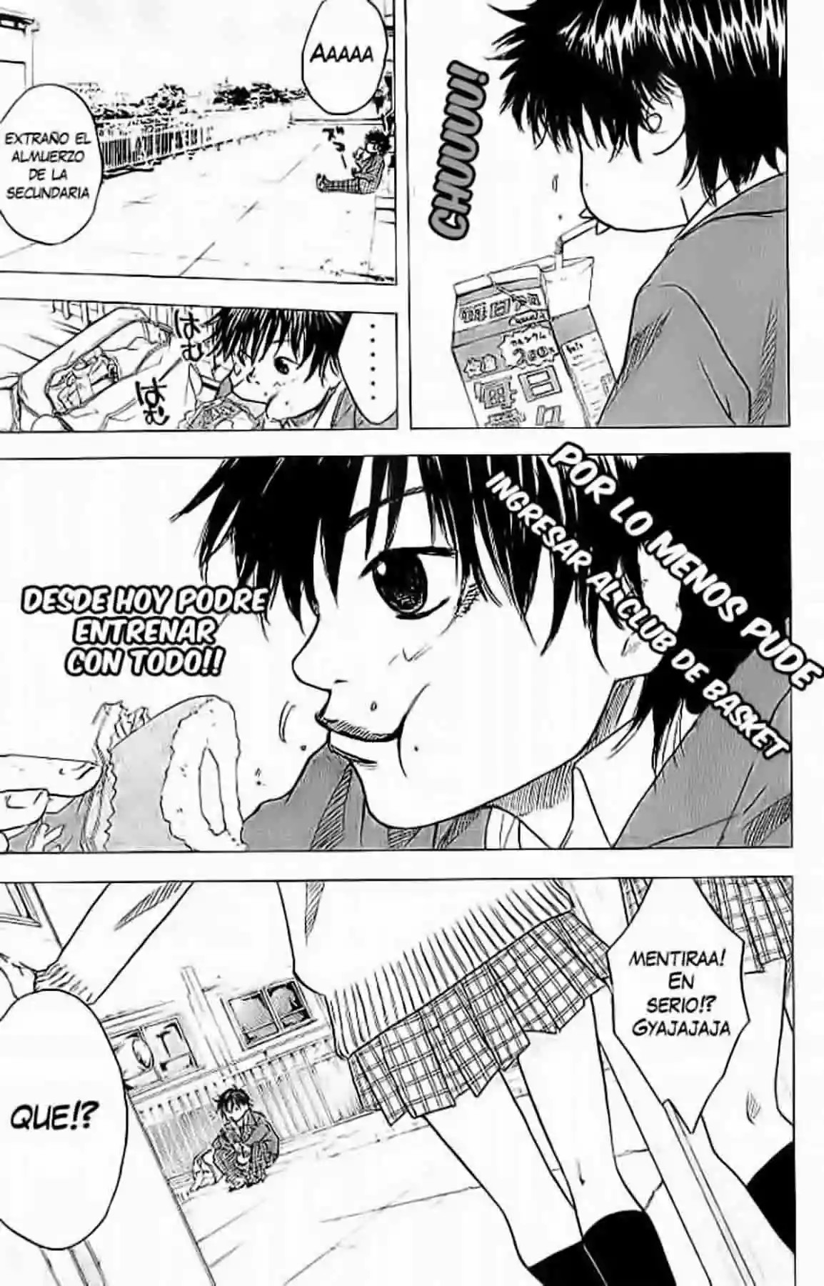 Ahiru no Sora Vol. 1 Ch. 3 第4页