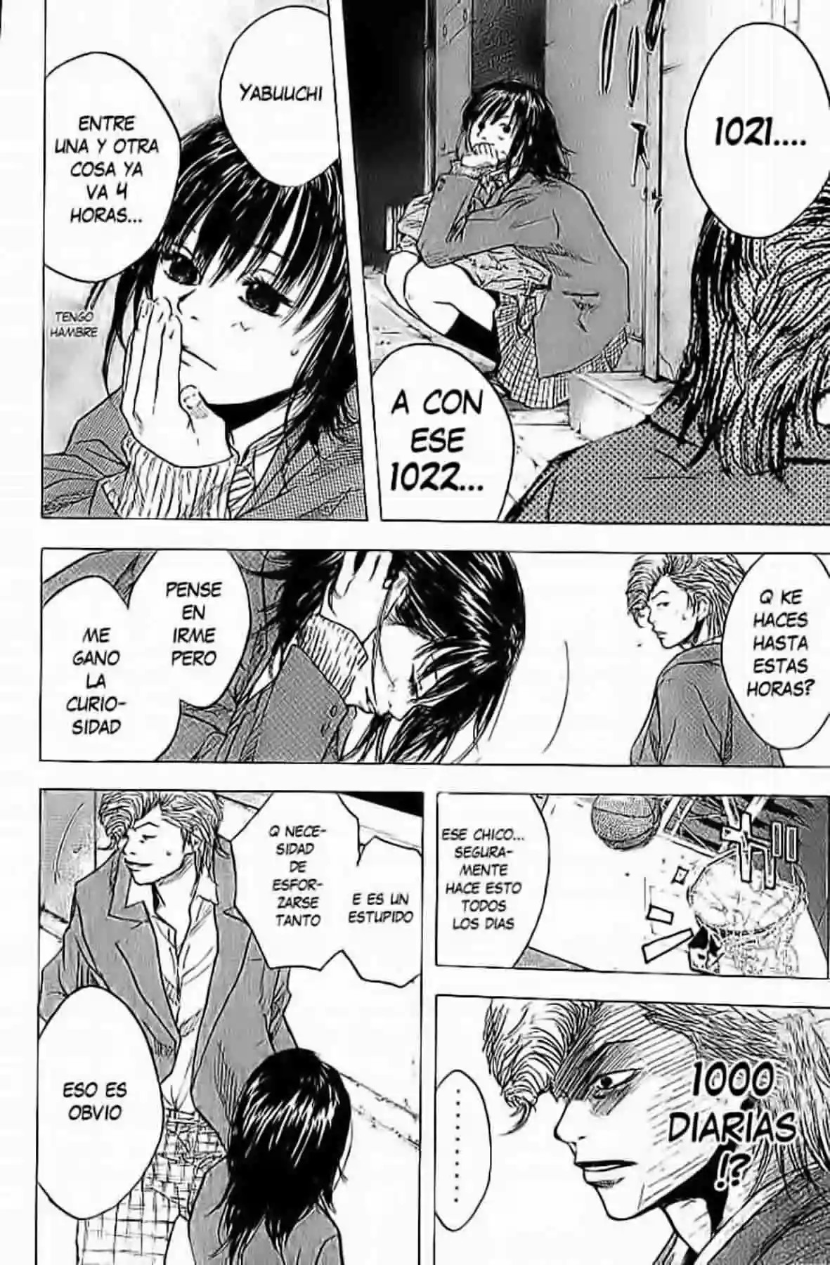 Ahiru no Sora Vol. 1 Ch. 3 第32页
