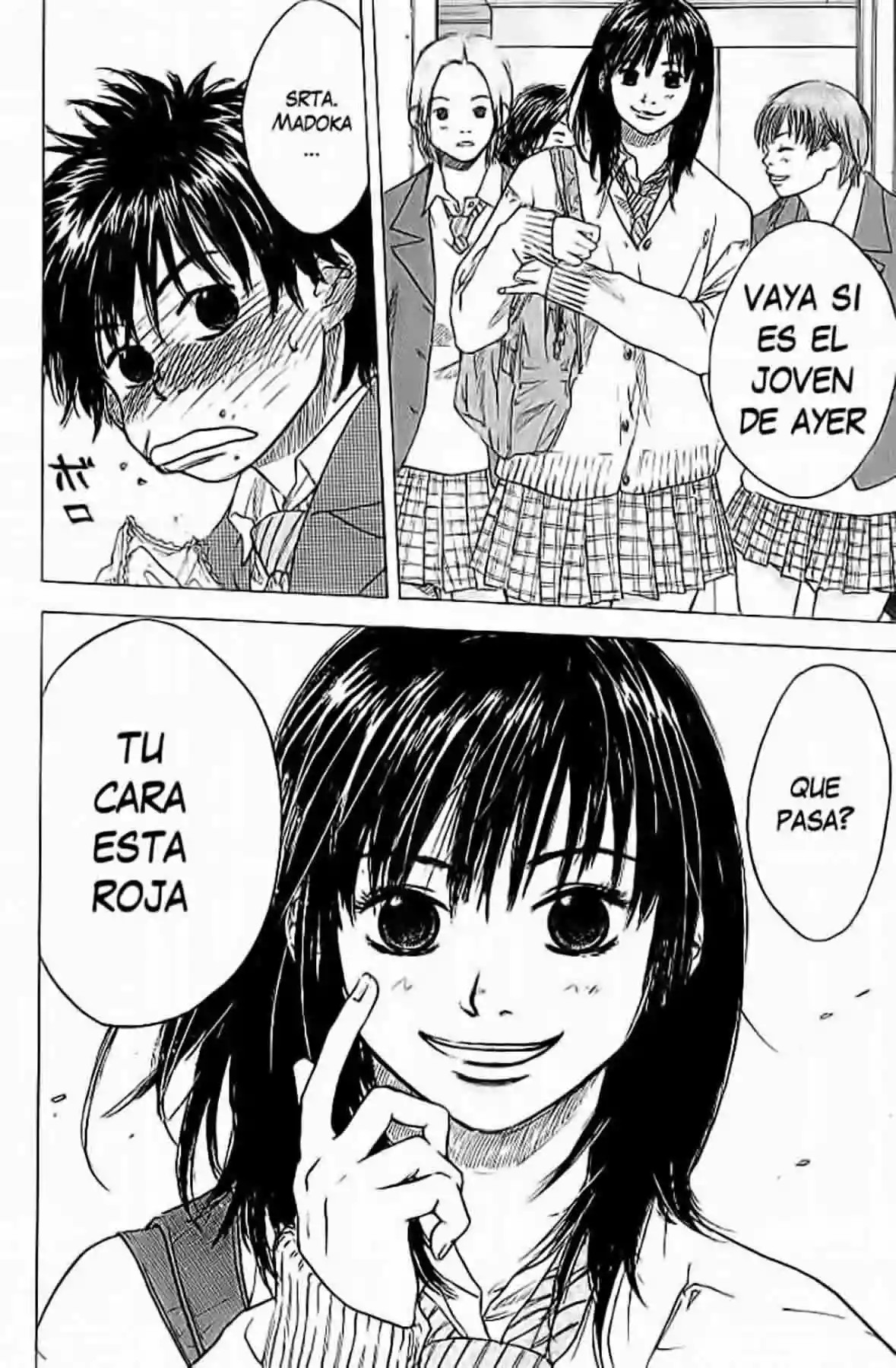 Ahiru no Sora Vol. 1 Ch. 3 第5页