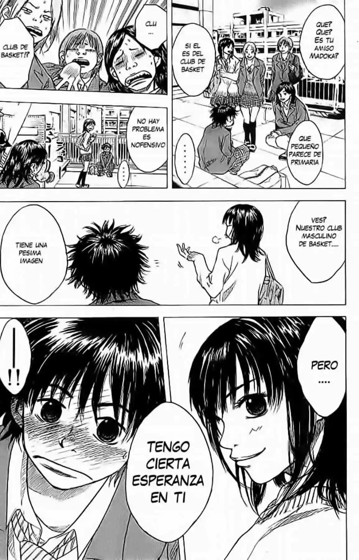 Ahiru no Sora Vol. 1 Ch. 3 第6页