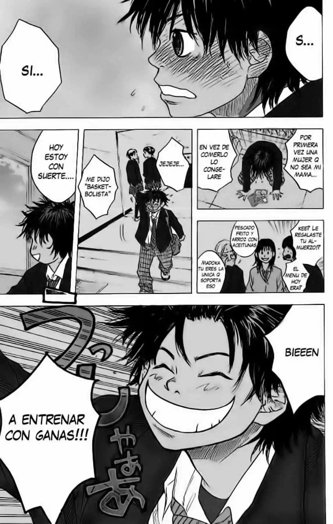 Ahiru no Sora Vol. 1 Ch. 3 第8页