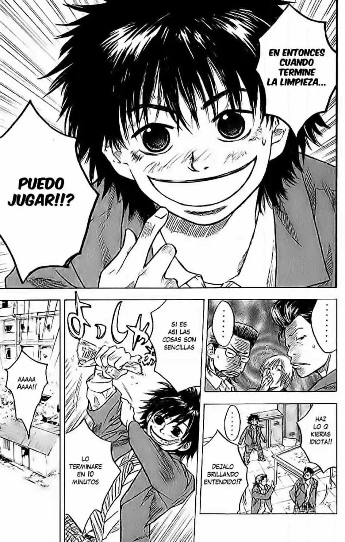Ahiru no Sora Vol. 1 Ch. 3 第10页