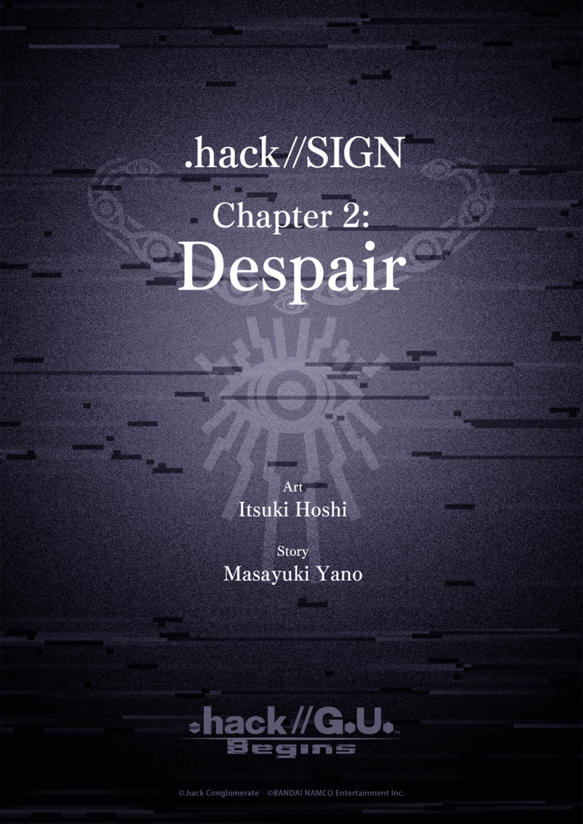 .hack//G. U. Begins Despair 第2页