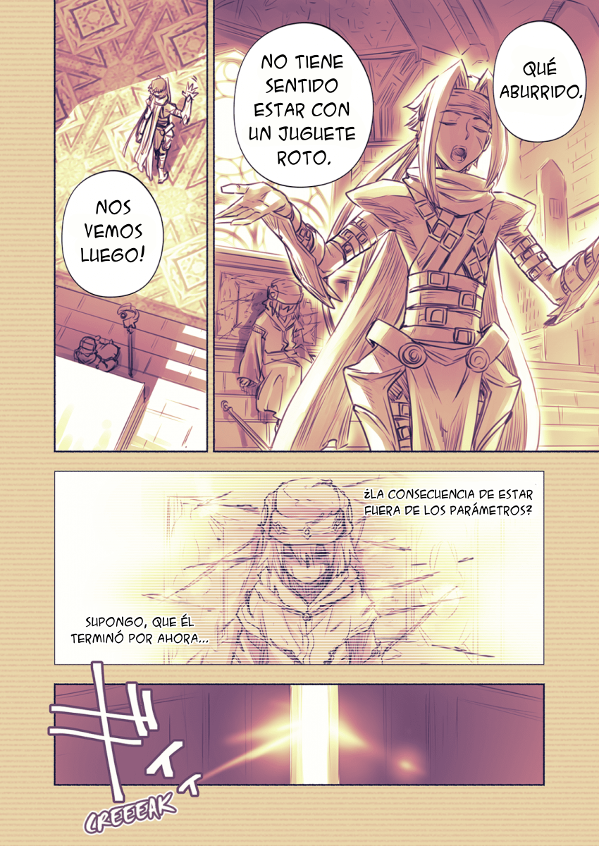 .hack//G. U. Begins Despair 第8页
