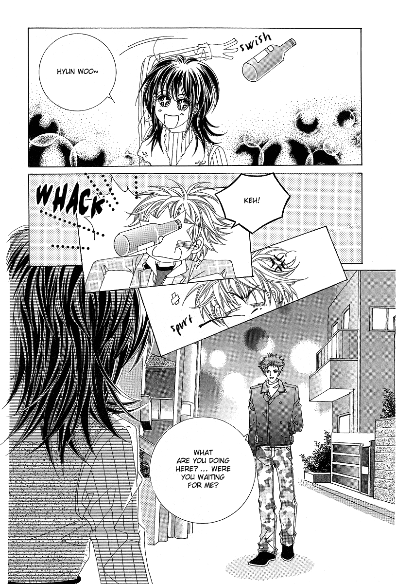 Boarding House of Hunks Vol. 1 Ch. 1 第11页