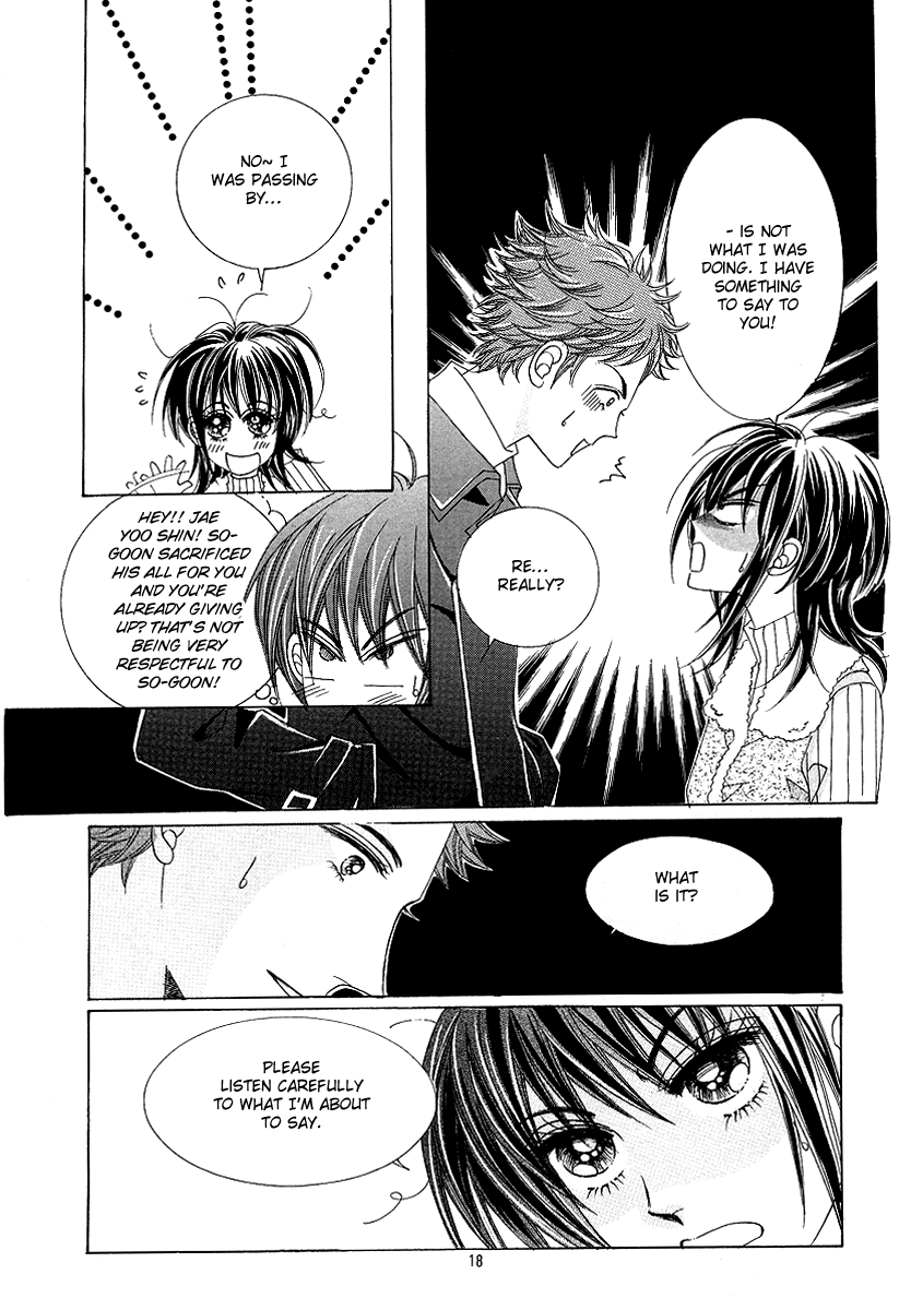 Boarding House of Hunks Vol. 1 Ch. 1 第12页