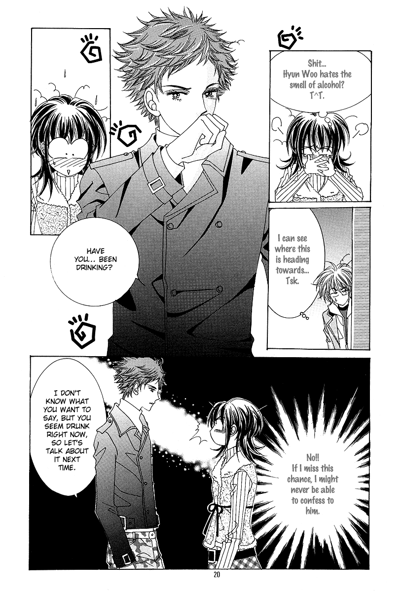 Boarding House of Hunks Vol. 1 Ch. 1 第14页