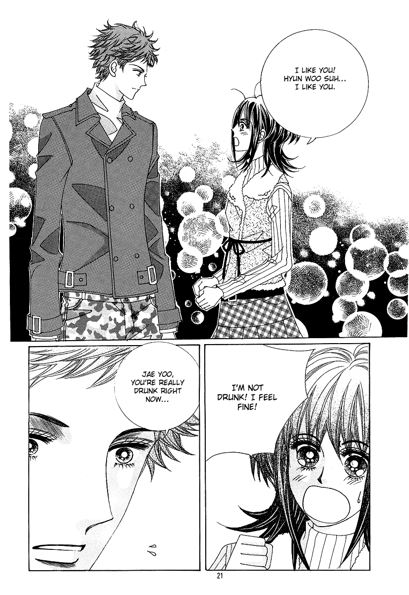 Boarding House of Hunks Vol. 1 Ch. 1 第15页