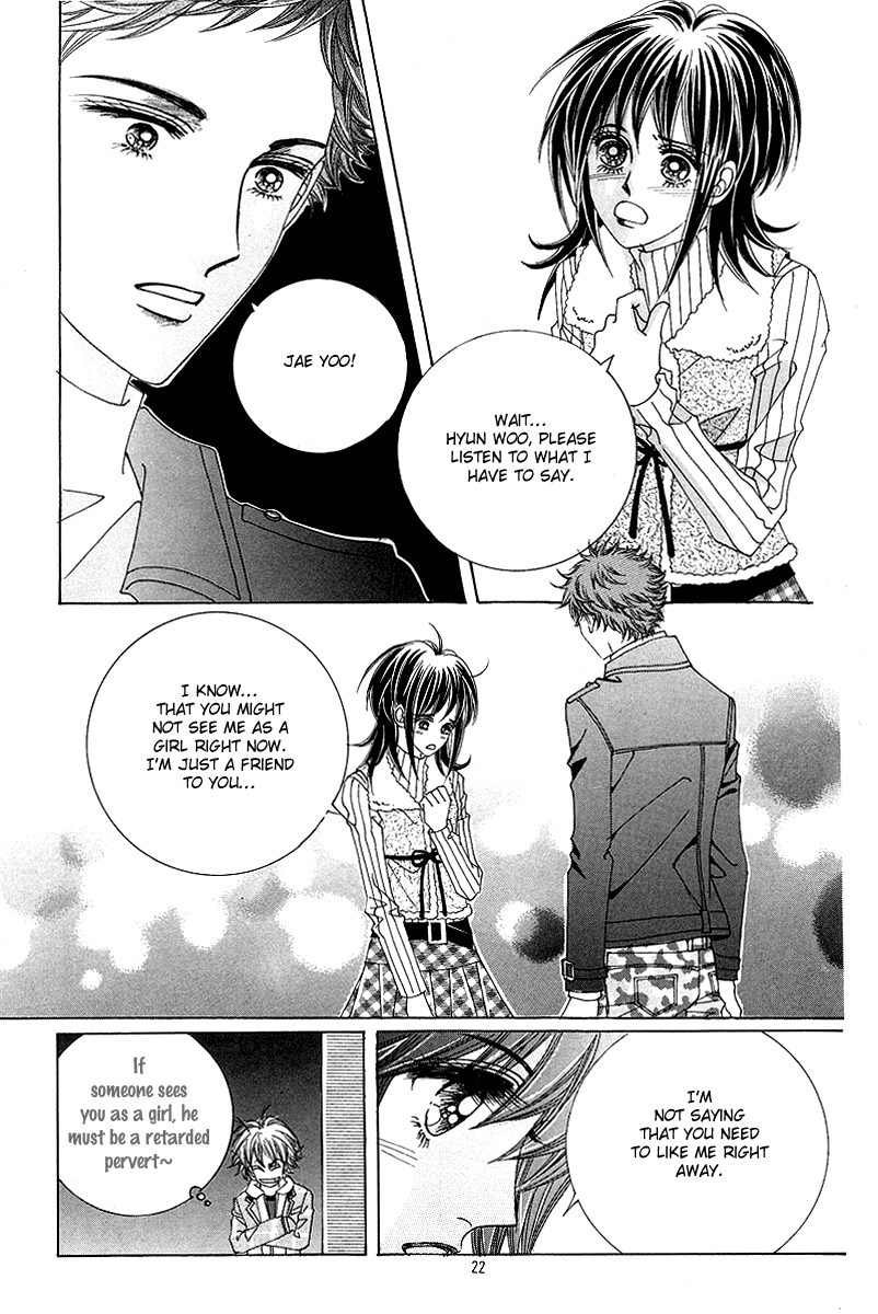 Boarding House of Hunks Vol. 1 Ch. 1 第16页