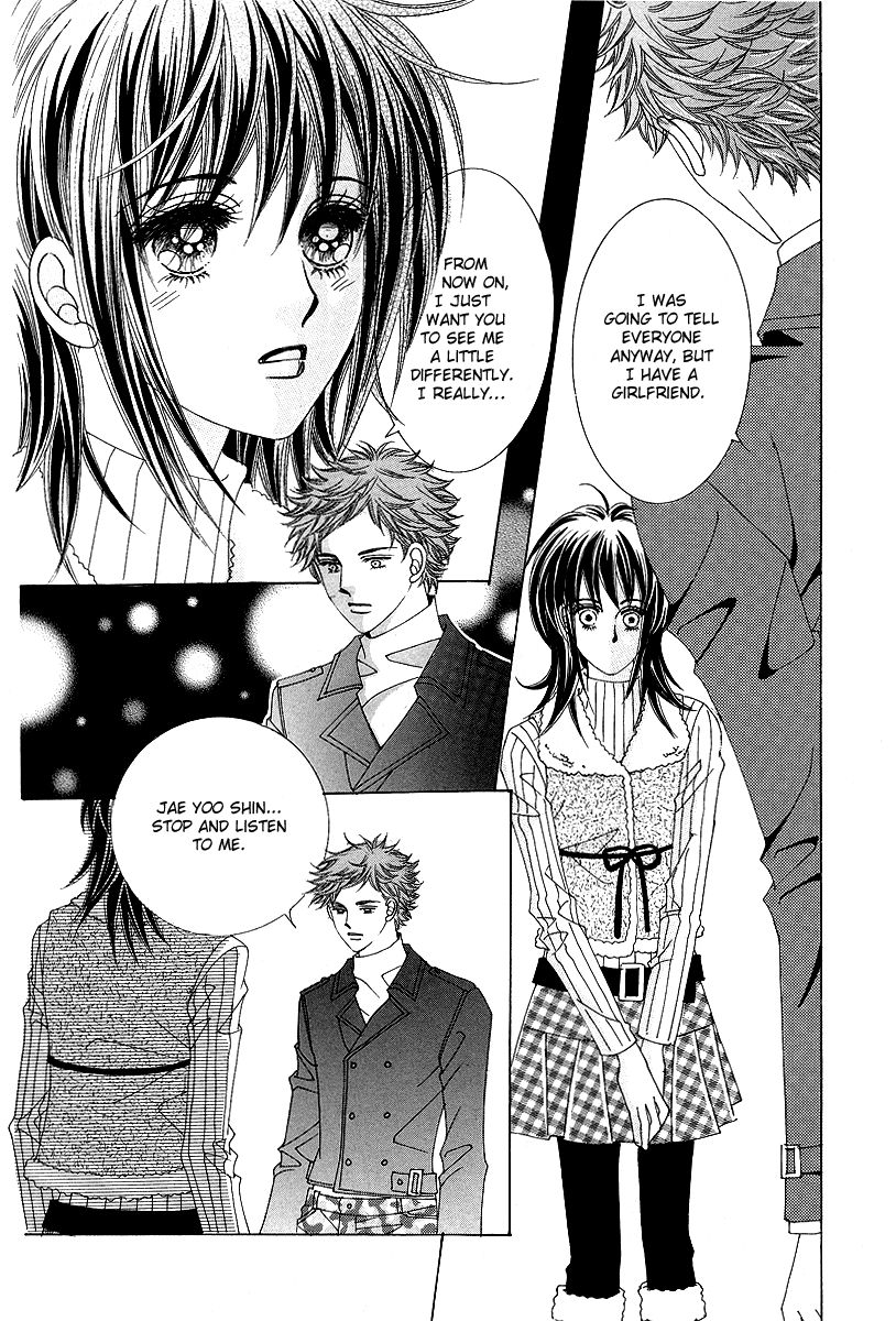Boarding House of Hunks Vol. 1 Ch. 1 第17页
