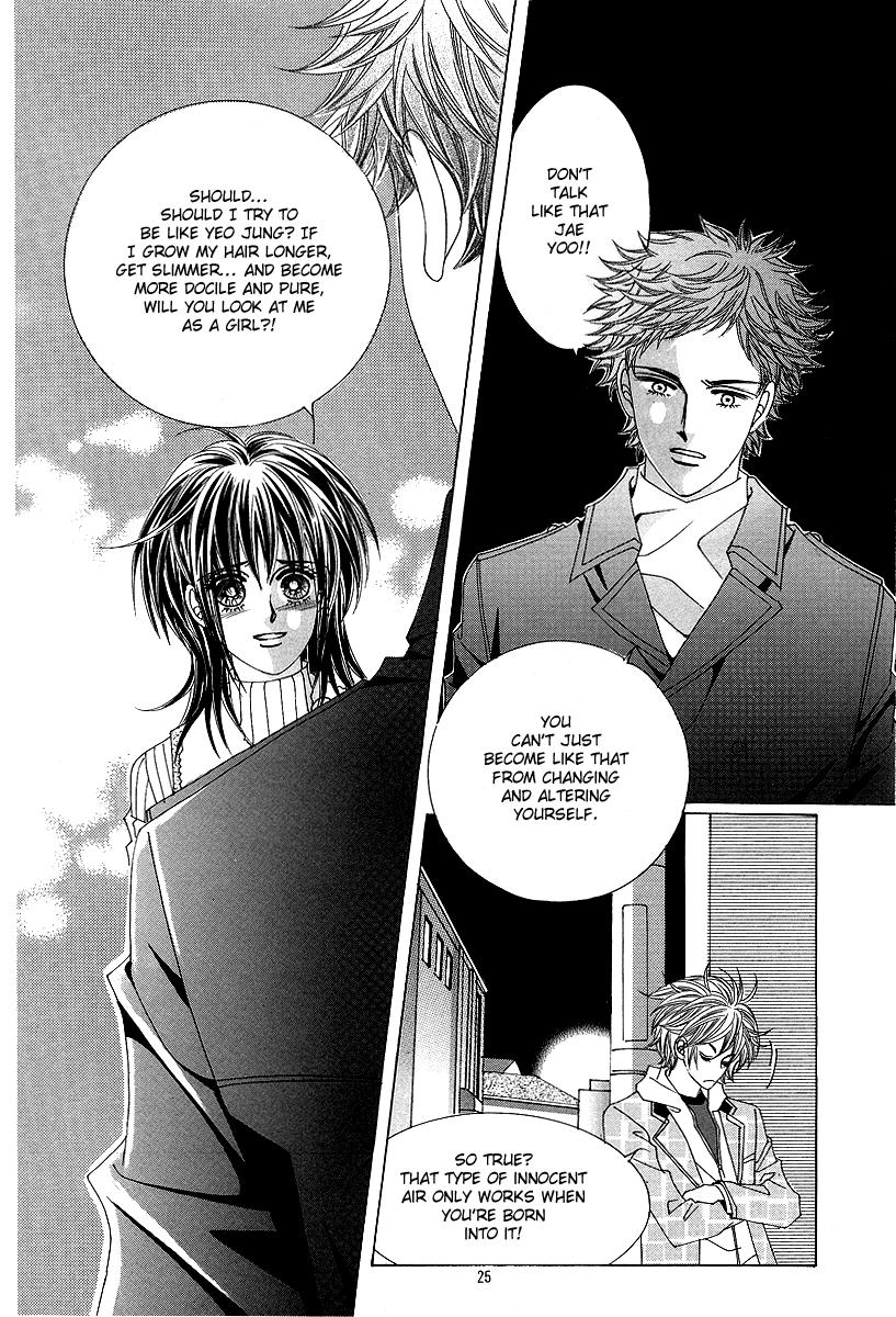 Boarding House of Hunks Vol. 1 Ch. 1 第19页