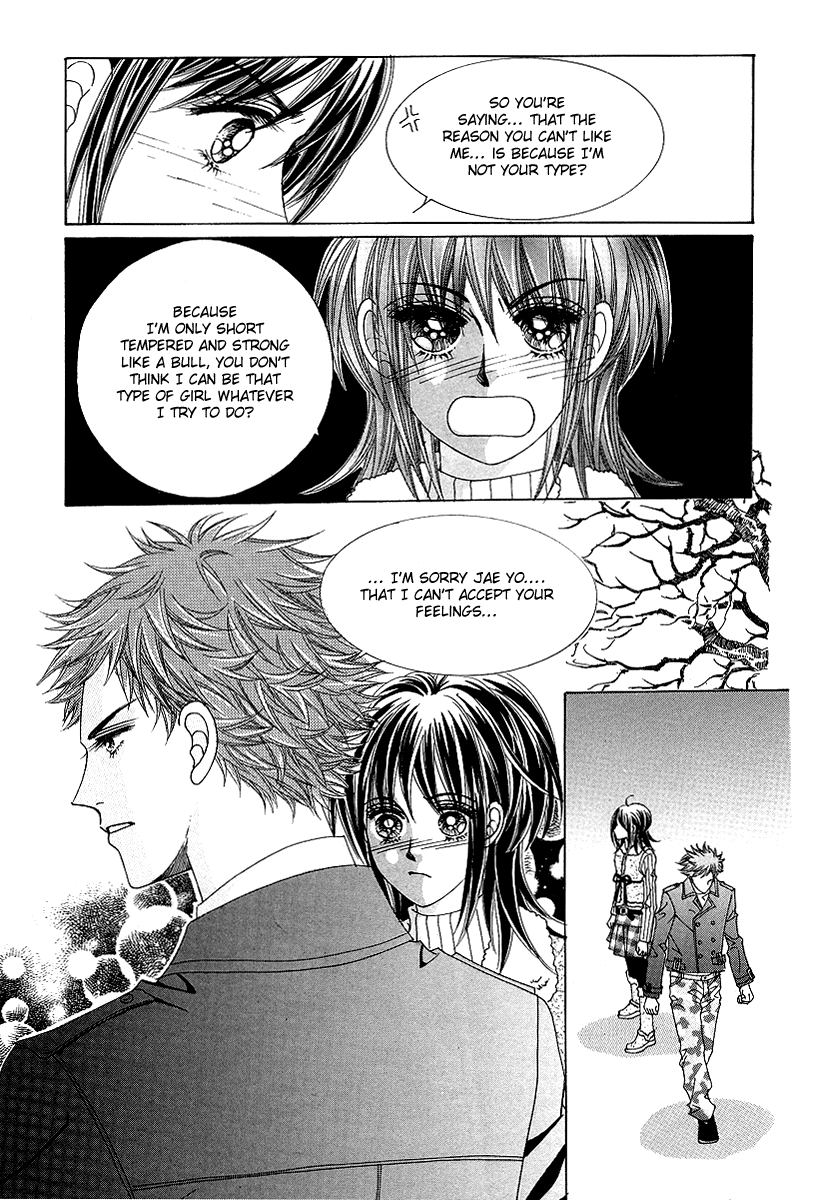 Boarding House of Hunks Vol. 1 Ch. 1 第20页