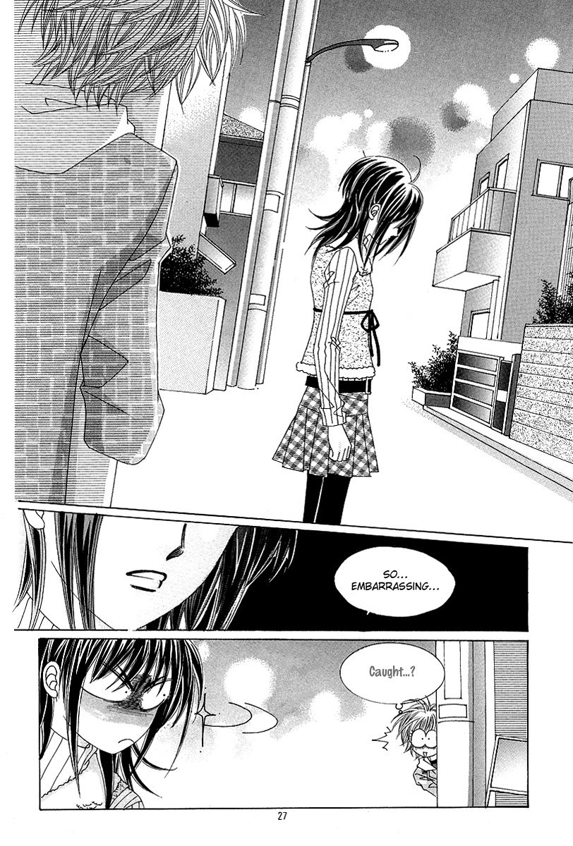 Boarding House of Hunks Vol. 1 Ch. 1 第21页
