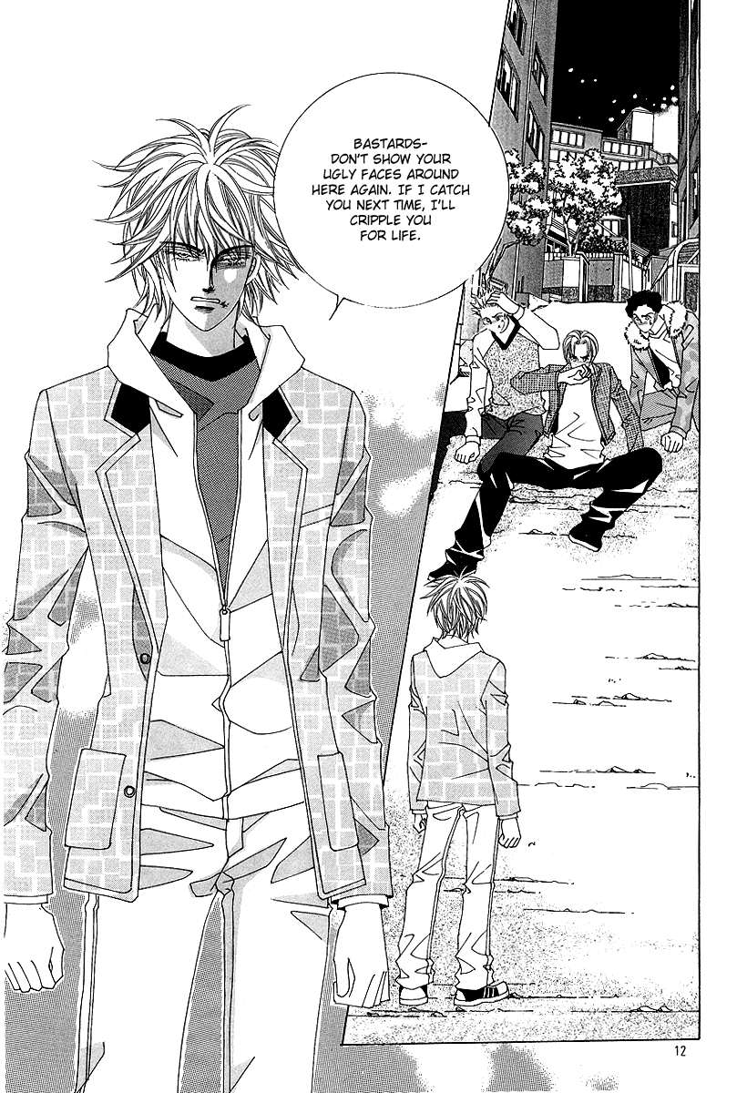 Boarding House of Hunks 第6页