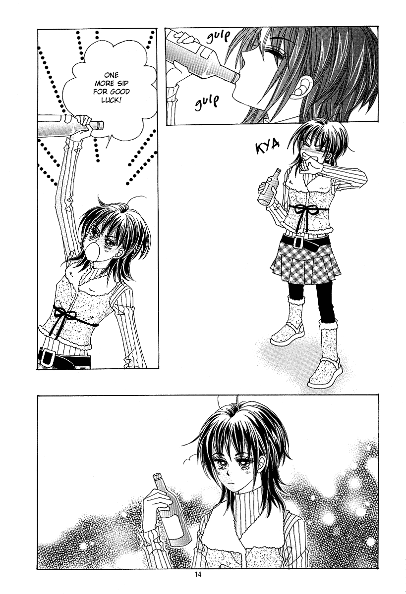 Boarding House of Hunks 第8页