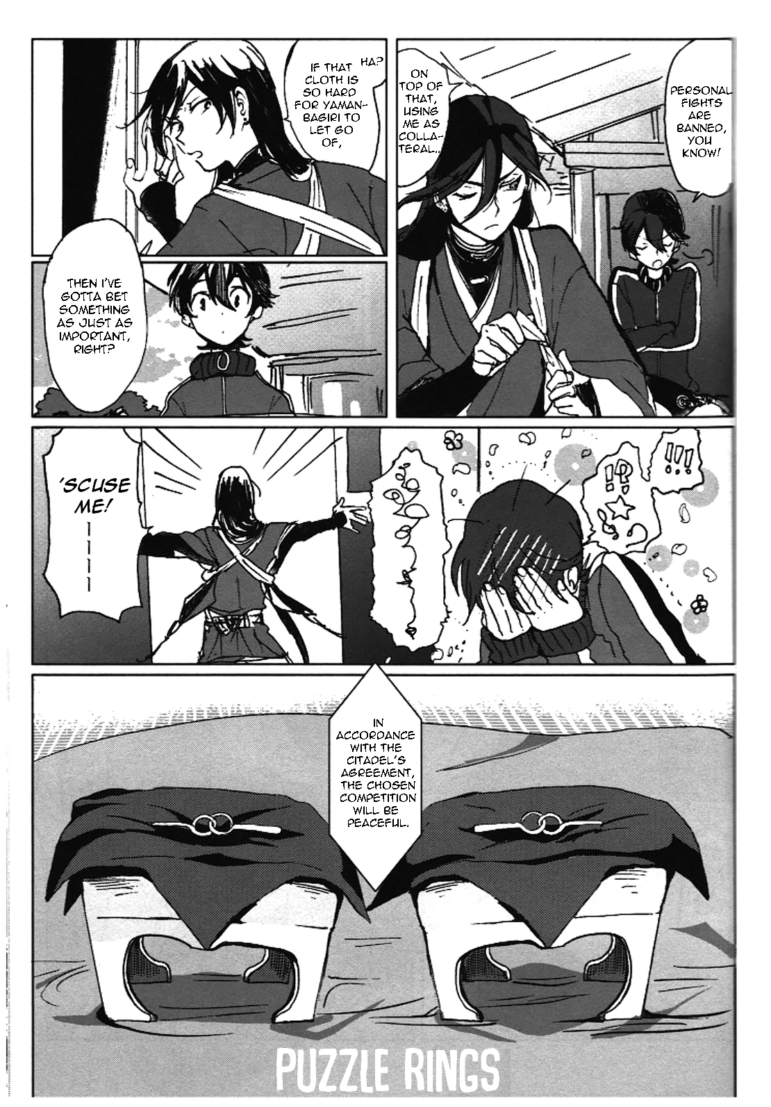 Touken Ranbu - Kanesada Sanke, Kunihiro Sanke 第6页