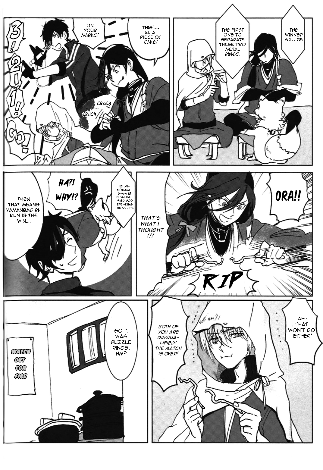 Touken Ranbu - Kanesada Sanke, Kunihiro Sanke 第7页