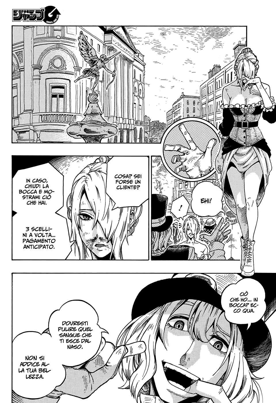 Kiri no Miyako no K•K Ch. 1 第9页