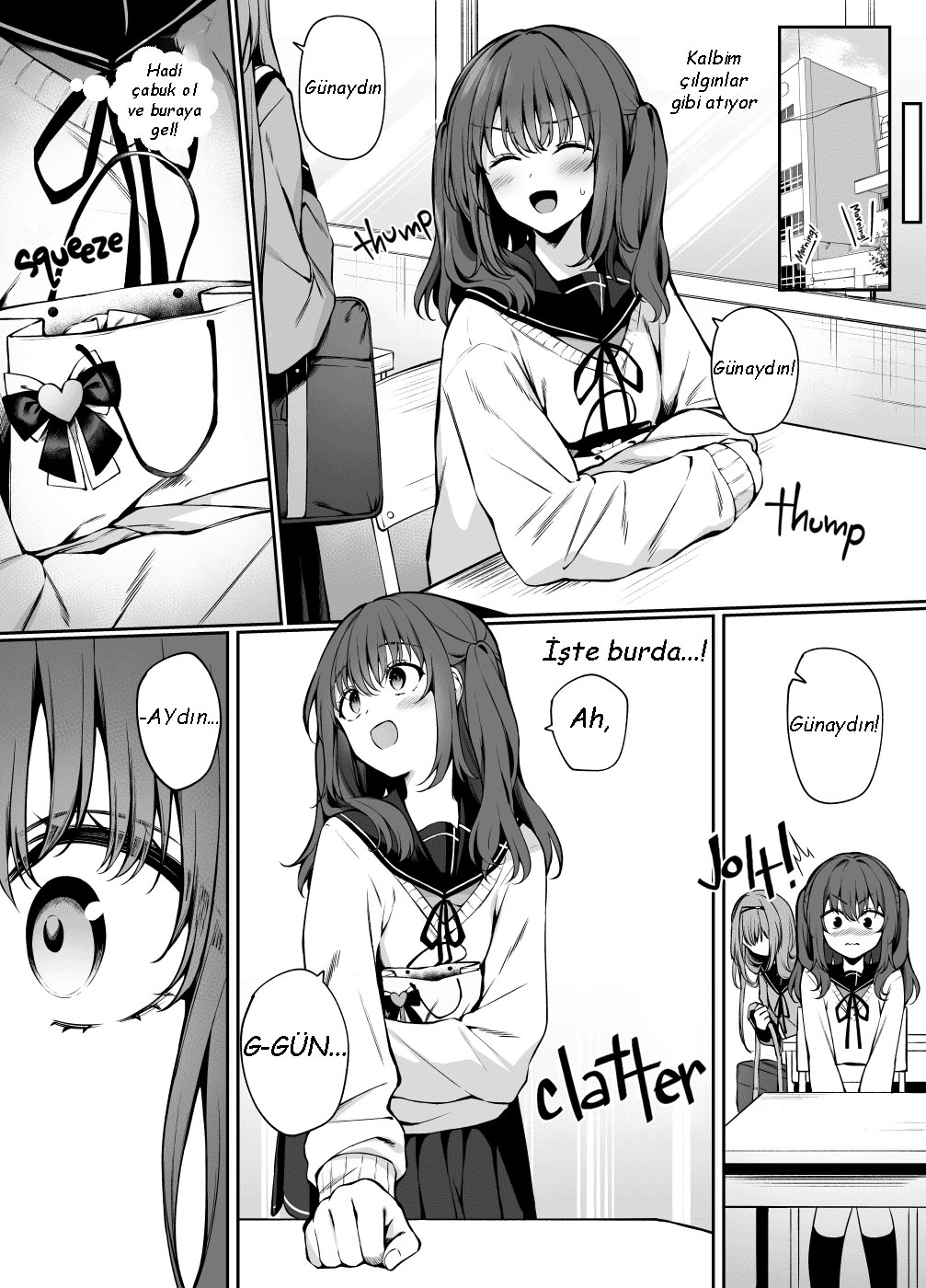 Osokatta. 第2页