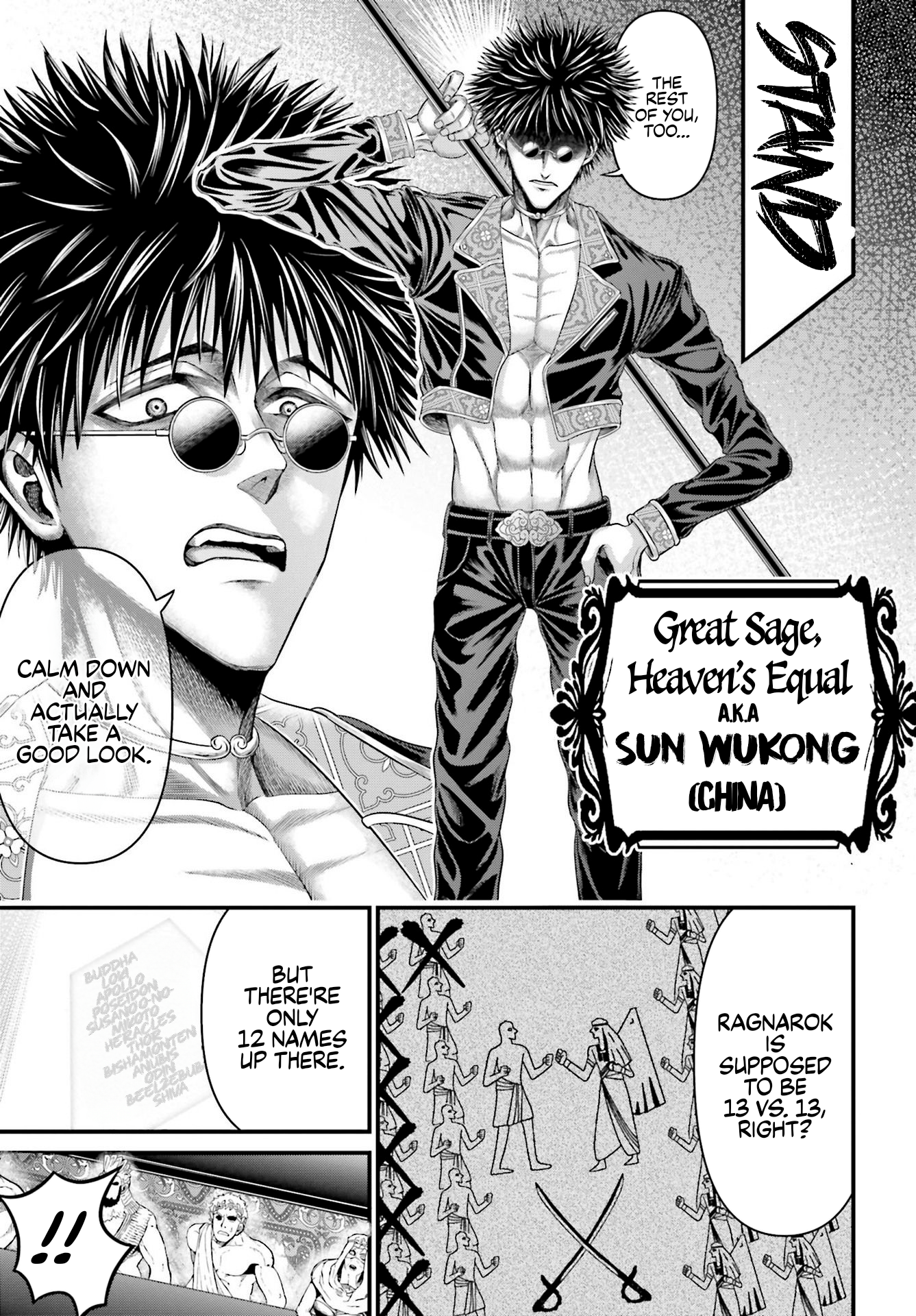 Shuumatsu no Valkyrie Kinden - Kamigami no Apocalypse Apocalypse 第14页