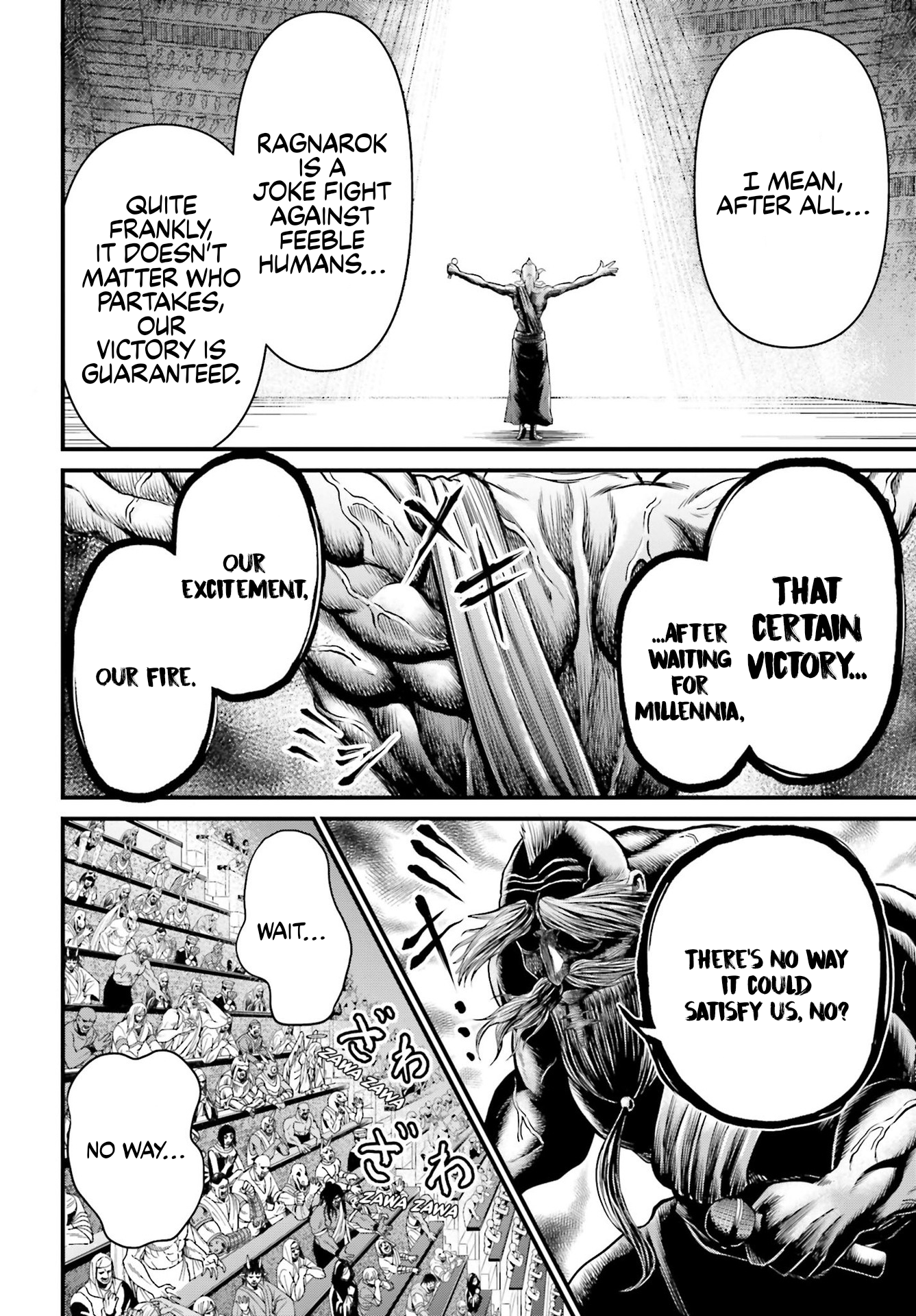 Shuumatsu no Valkyrie Kinden - Kamigami no Apocalypse Apocalypse 第17页