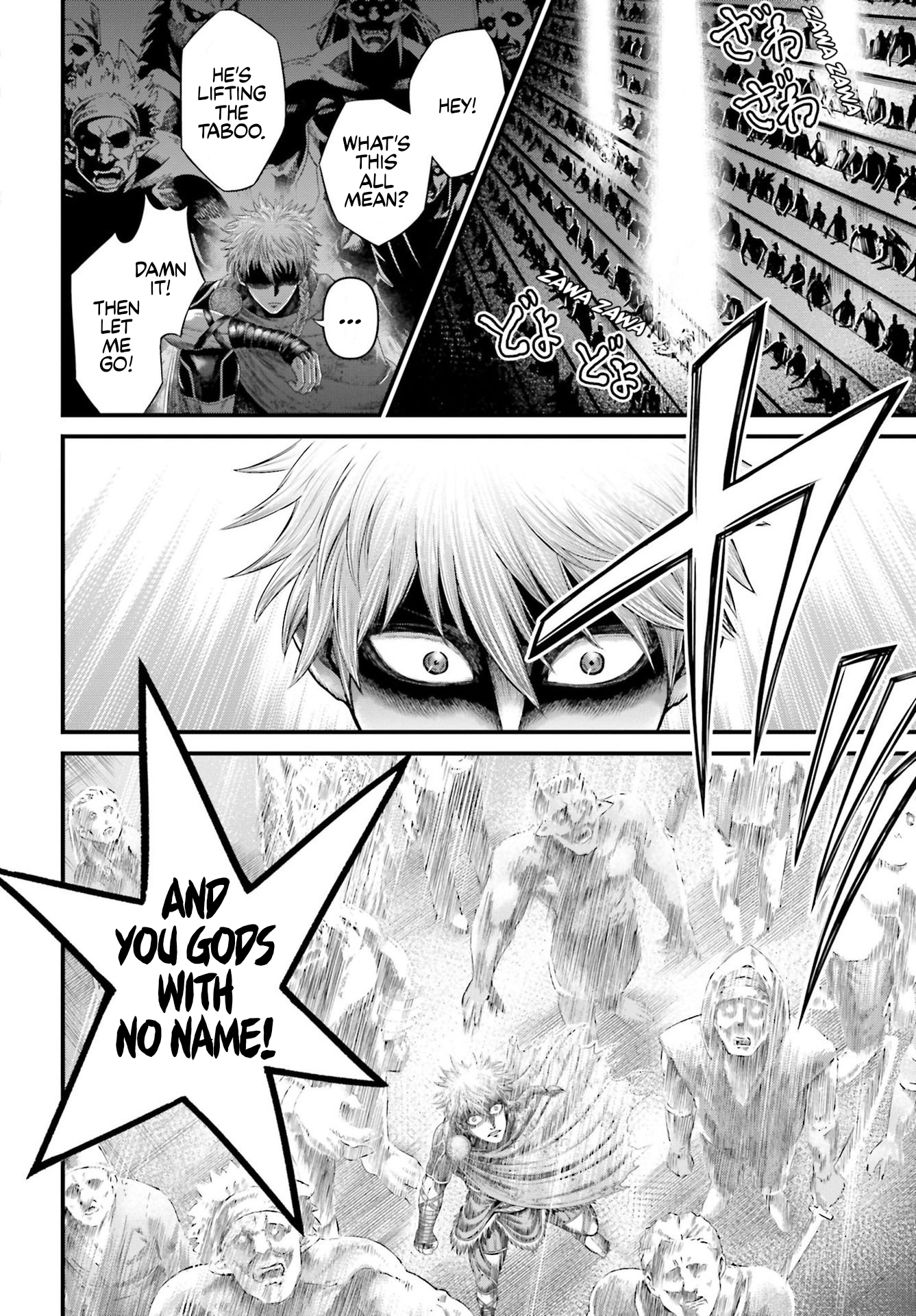 Shuumatsu no Valkyrie Kinden - Kamigami no Apocalypse Apocalypse 第21页