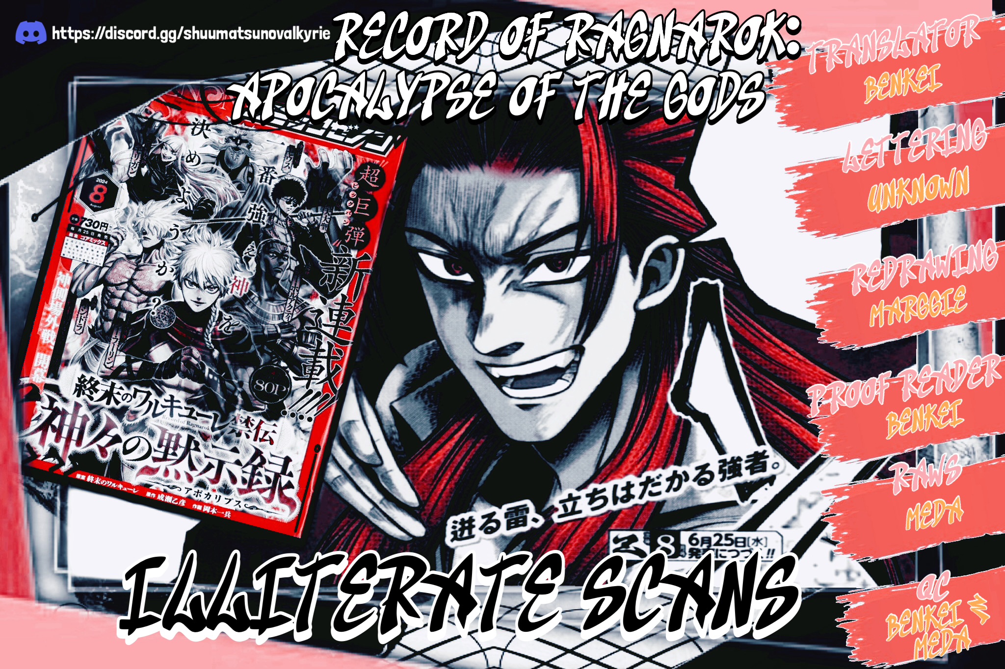 Shuumatsu no Valkyrie Kinden - Kamigami no Apocalypse Apocalypse 第75页