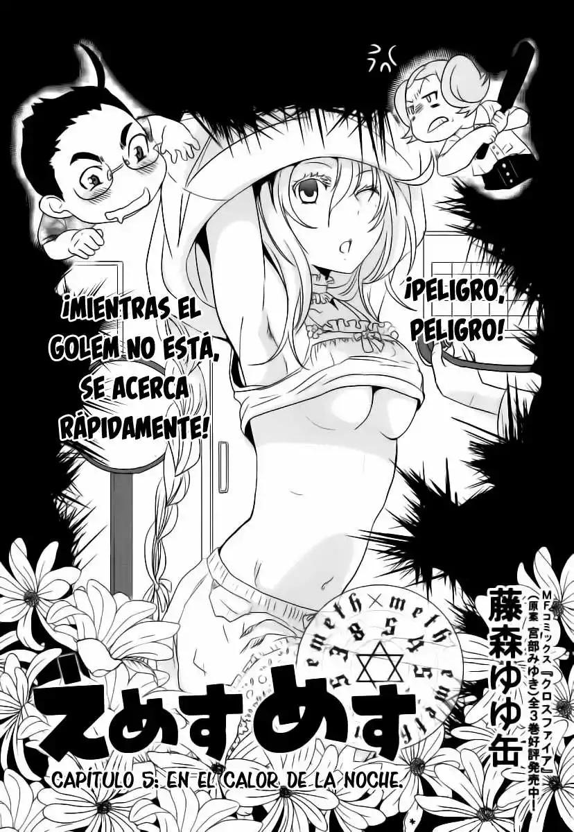 Emeth Meth Vol. 1 Ch. 5 第2页