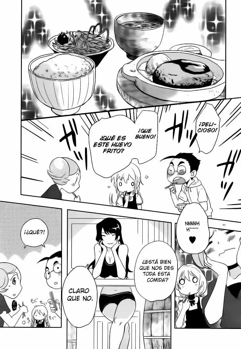 Emeth Meth Vol. 1 Ch. 5 第12页