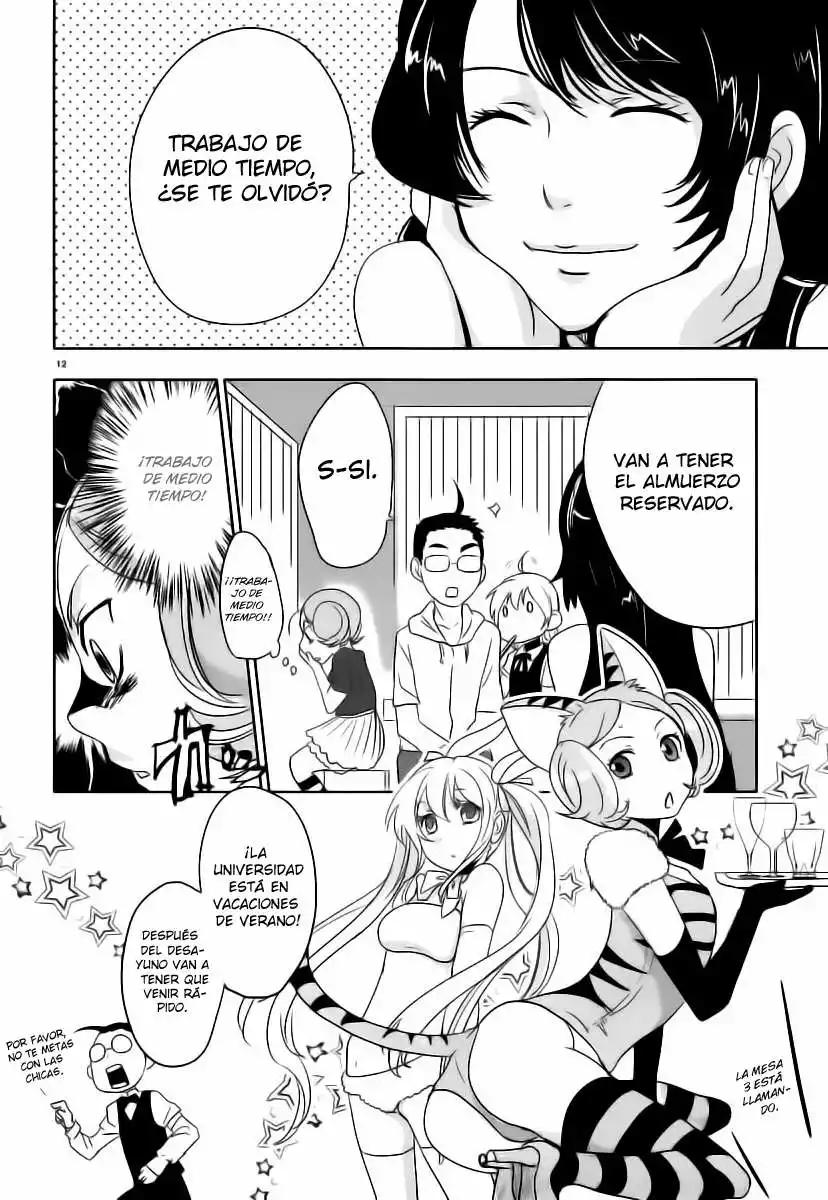 Emeth Meth Vol. 1 Ch. 5 第13页