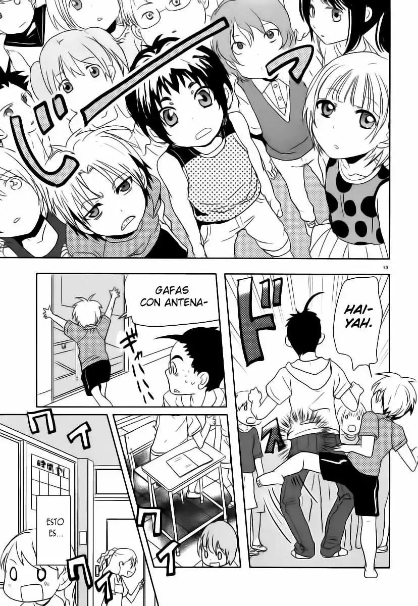 Emeth Meth Vol. 1 Ch. 5 第14页