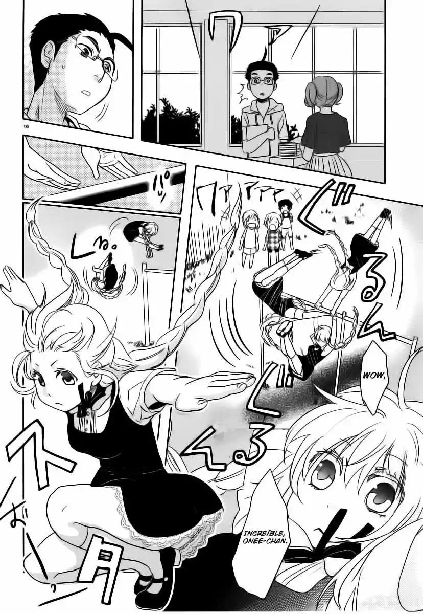 Emeth Meth Vol. 1 Ch. 5 第17页