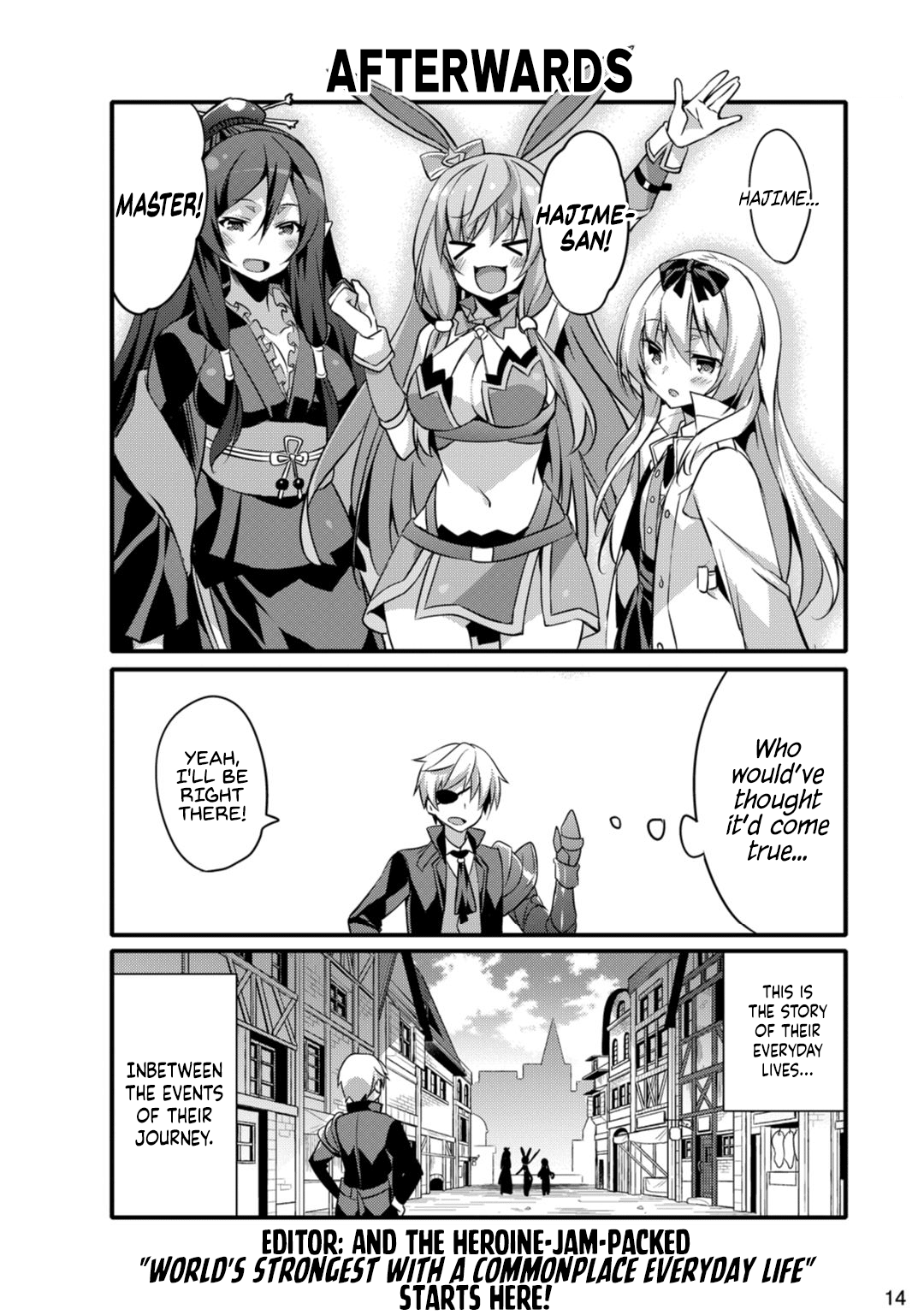 Arifureta Nichijou de Sekai Saikyou Start of the Journey 第12页