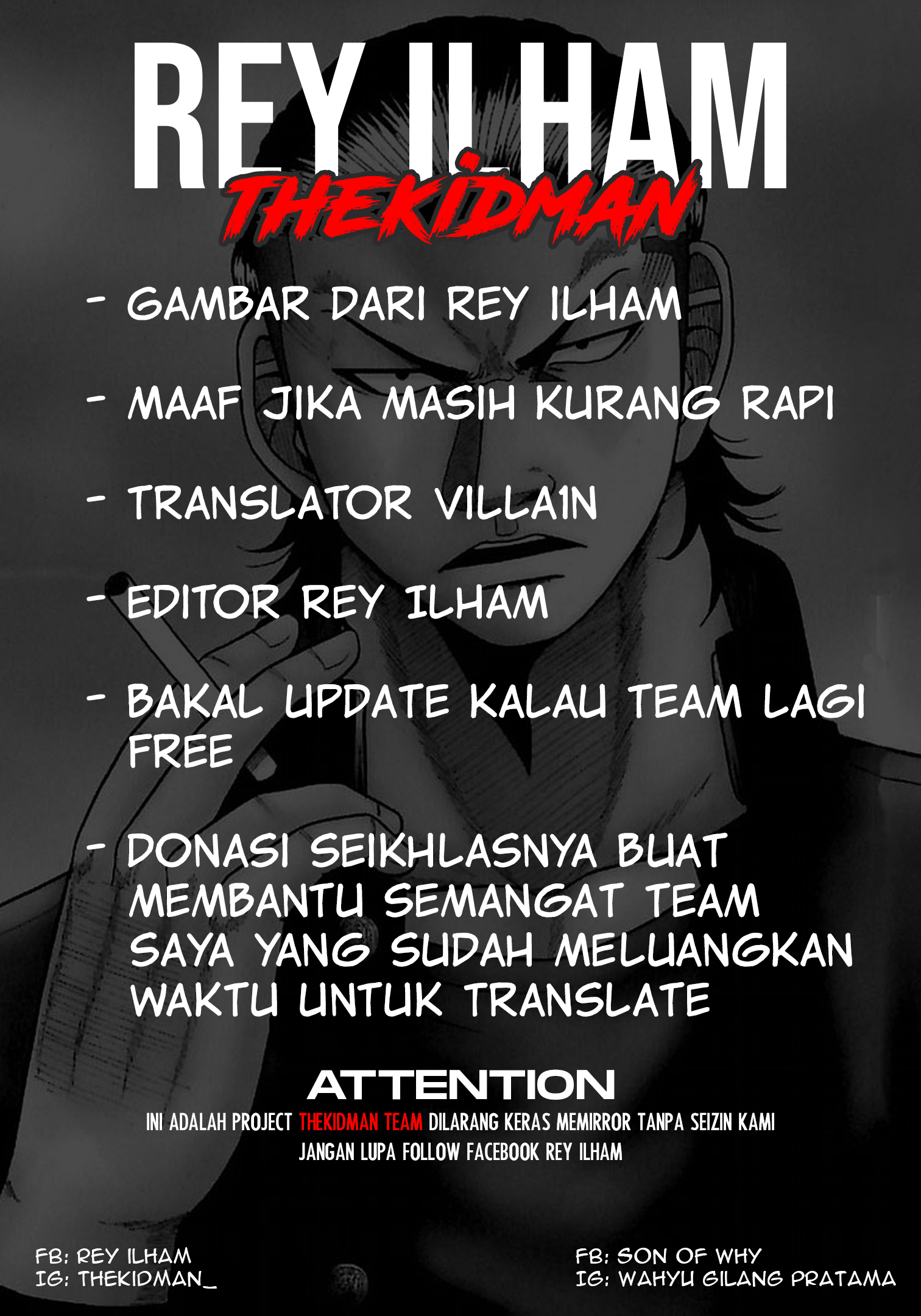 Crows Zero Serizawa Army 第2页