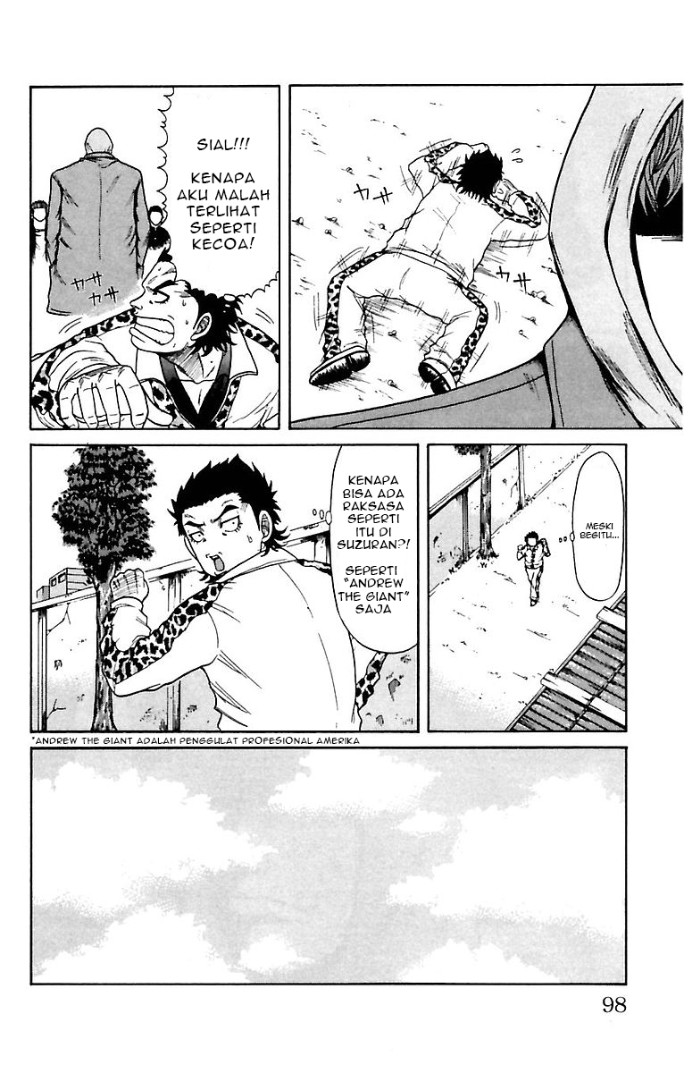 Crows Zero Serizawa Army 第12页
