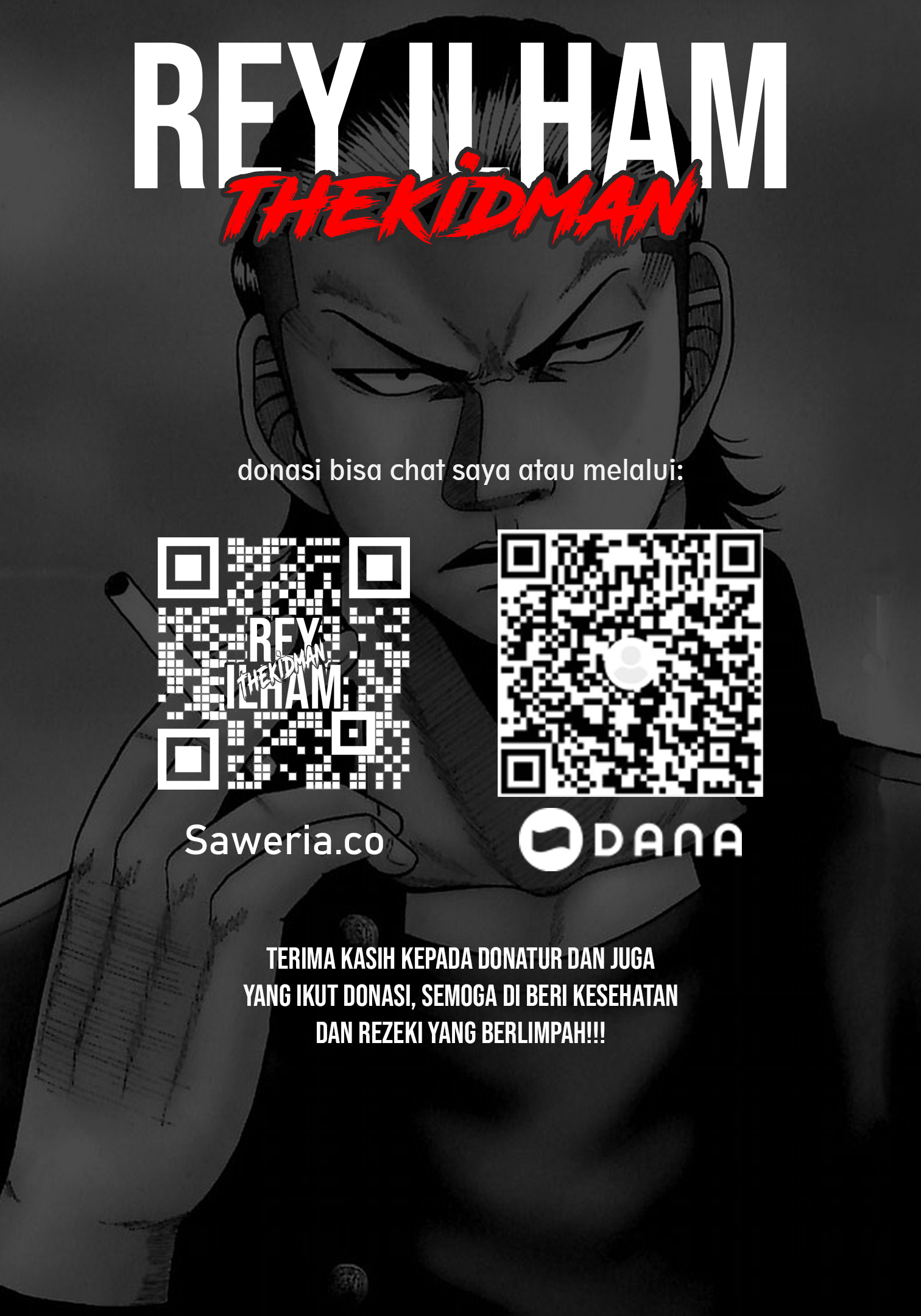 Crows Zero Serizawa Army 第23页