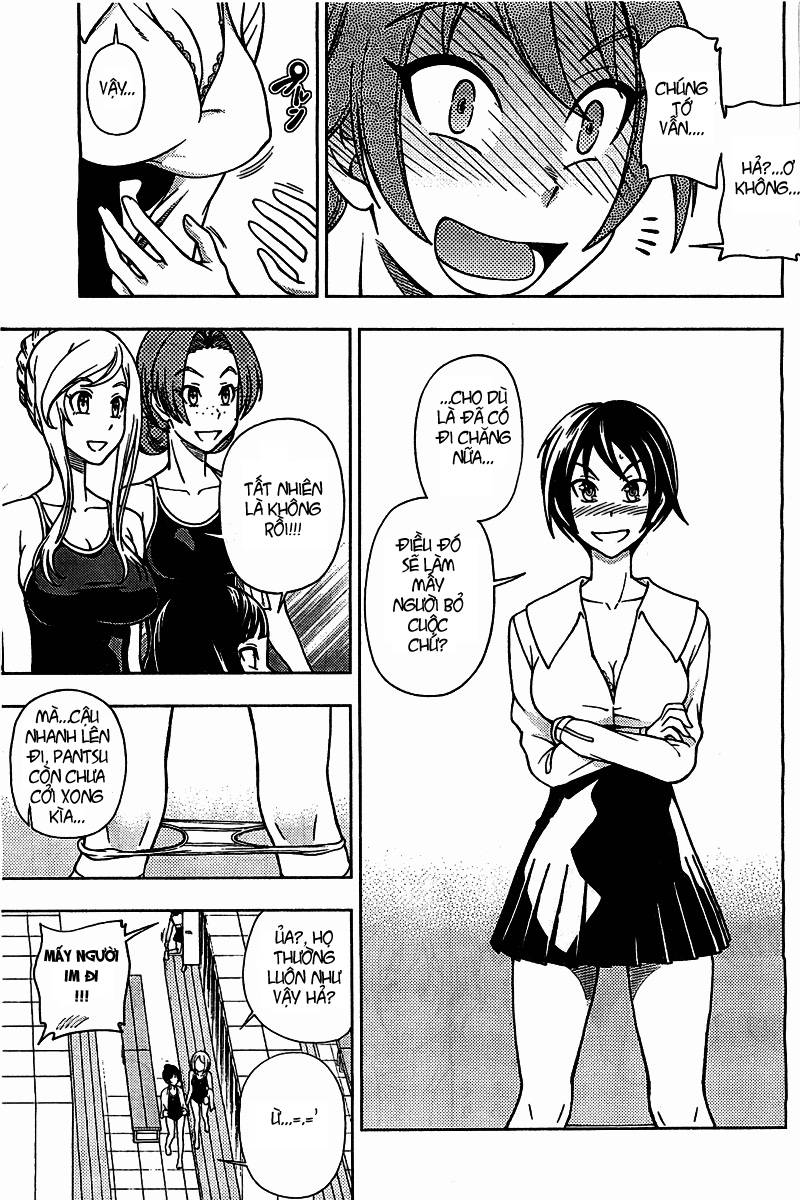 Iinazuke Kyoutei Vol. 1 Ch. 4 第12页
