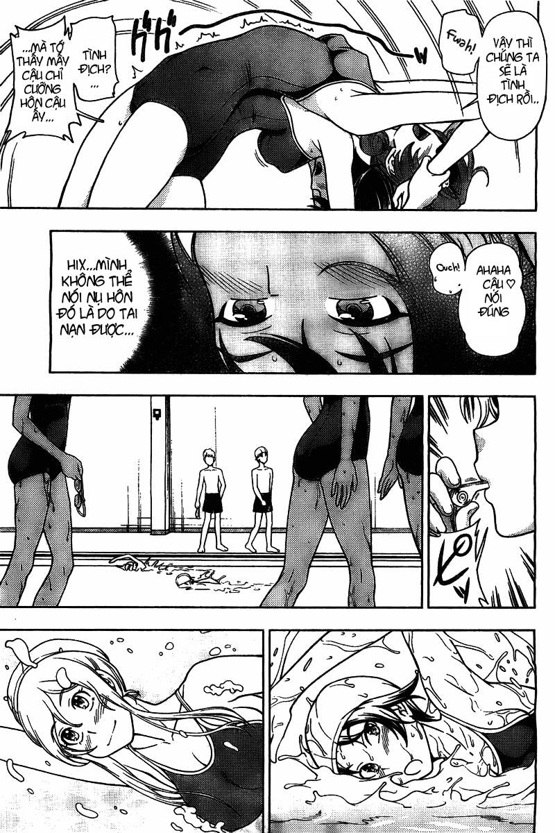 Iinazuke Kyoutei Vol. 1 Ch. 4 第16页