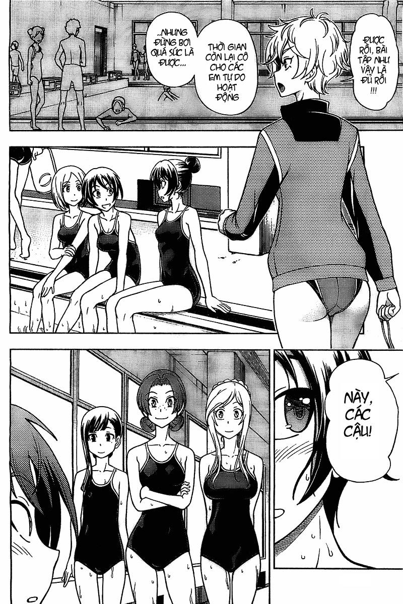Iinazuke Kyoutei Vol. 1 Ch. 4 第17页