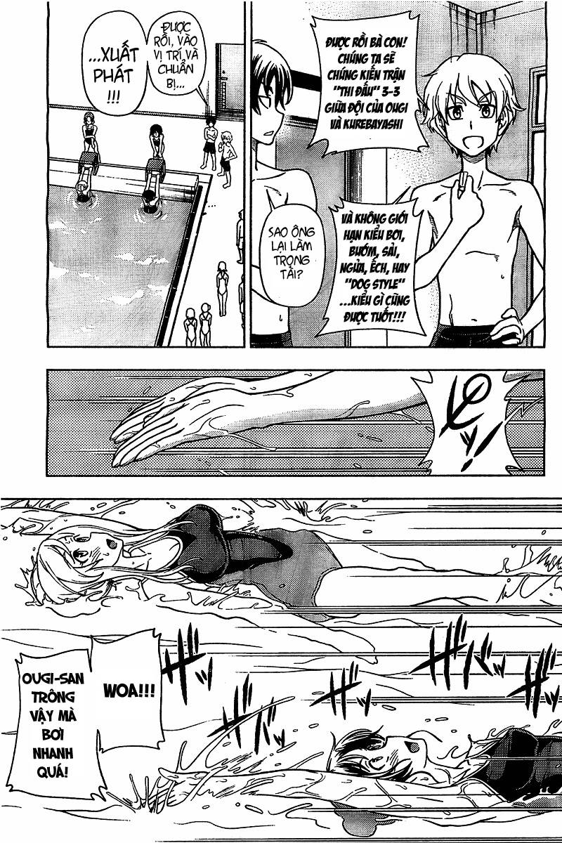 Iinazuke Kyoutei Vol. 1 Ch. 4 第22页