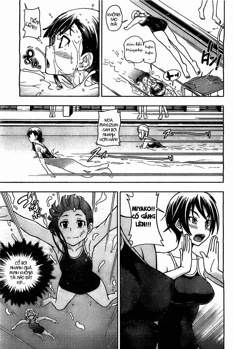 Iinazuke Kyoutei Vol. 1 Ch. 4 第24页