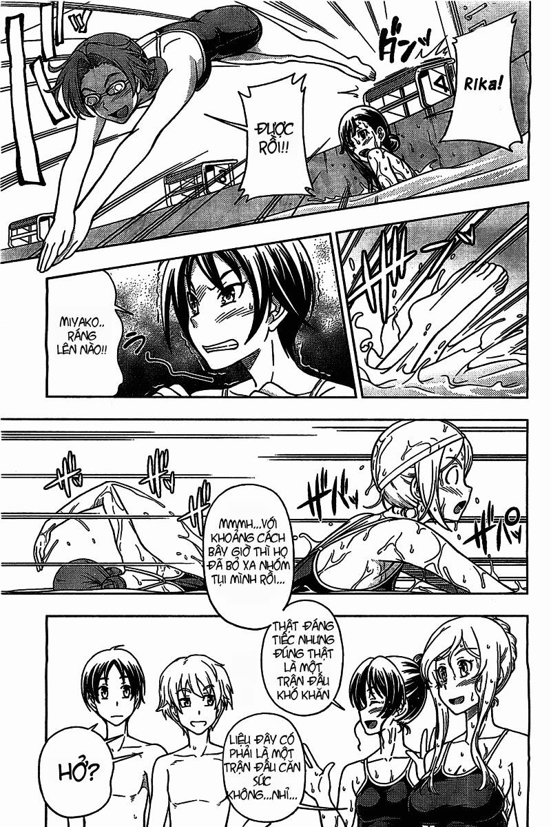 Iinazuke Kyoutei Vol. 1 Ch. 4 第26页