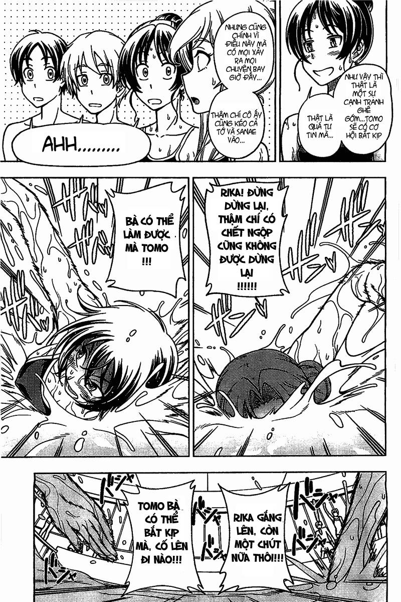 Iinazuke Kyoutei Vol. 1 Ch. 4 第28页