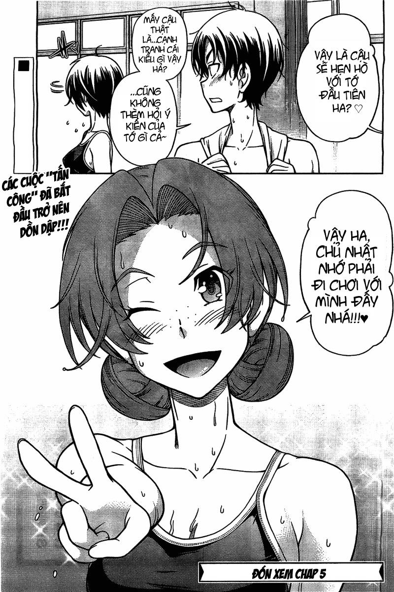 Iinazuke Kyoutei Vol. 1 Ch. 4 第33页
