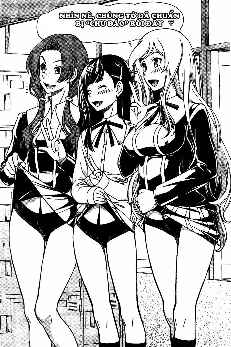 Iinazuke Kyoutei Vol. 1 Ch. 4 第7页